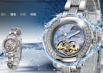 手表生产厂家分享不锈钢手表的种类和特点